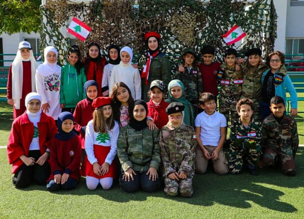 Lebanese Army Day event at Stars College - Abbasiyeh Campus