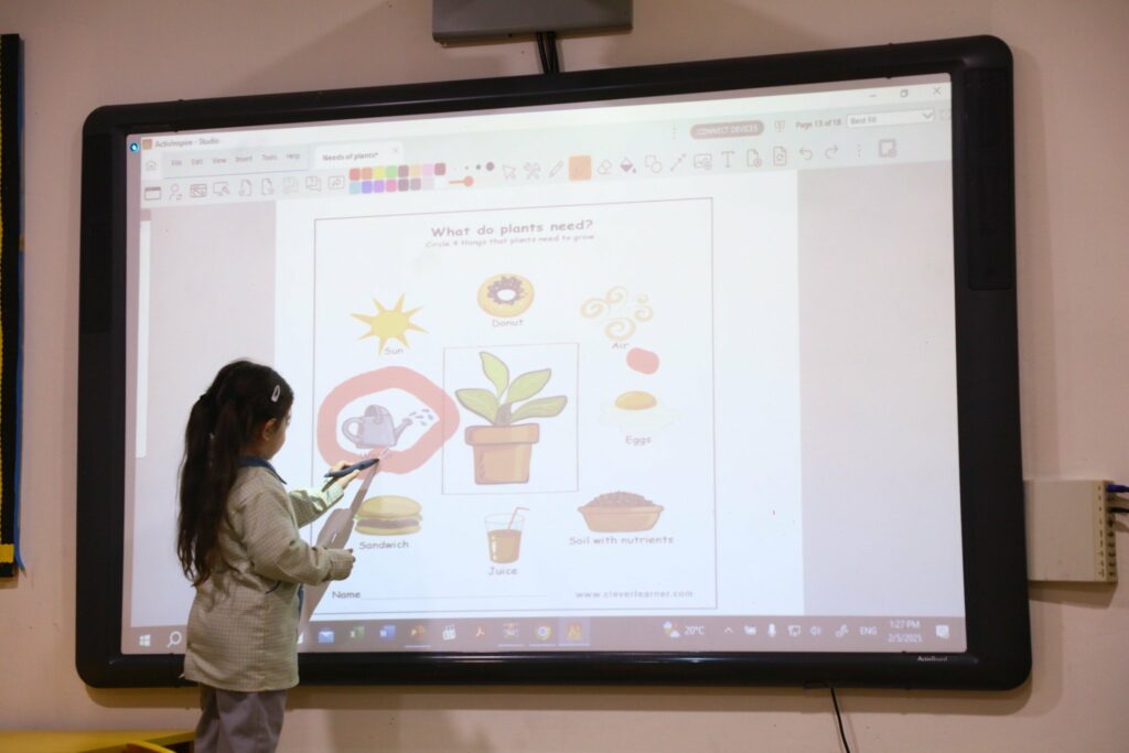 Stars College Education Technology