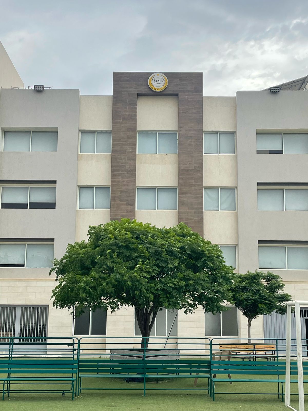 Stars College ستارز كولدج , top schools in Lebanon