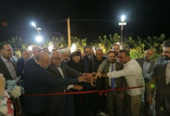 حفل افتتاح ستارز كولدج الغازية