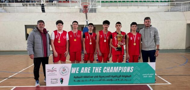 Stars College Zibdin — District Champions