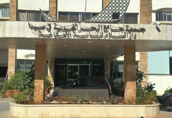 WhatsApp Image 2025-10-15 at 16.08.19_e36e2b2d