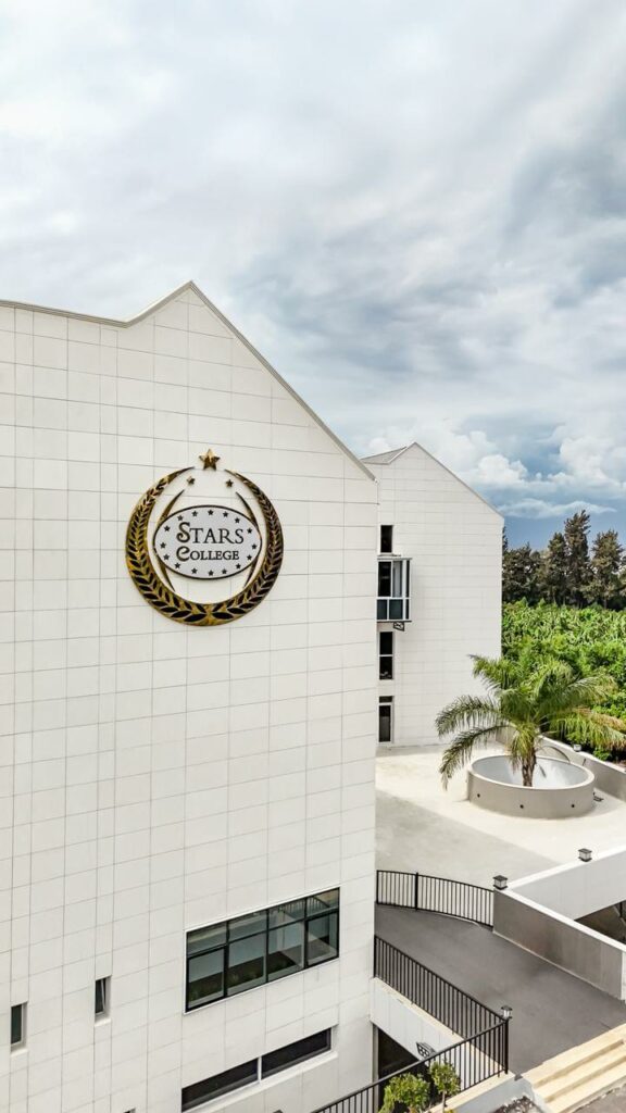 Stars College - Ghaziyeh Branch