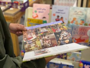 Stars College students visiting the First Book Fair at Beirut Centro Mall.