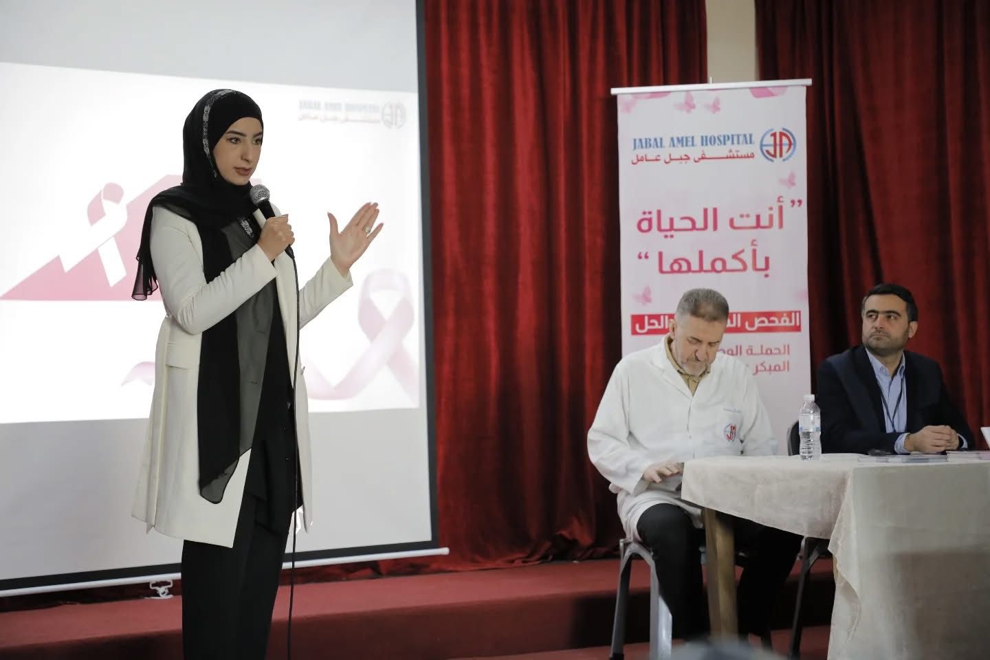 Community members gathered during a health awareness session at Stars College