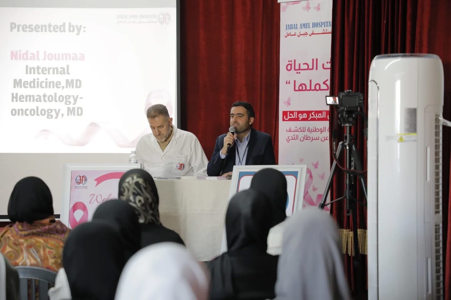 Community members gathered during a health awareness session at Stars College