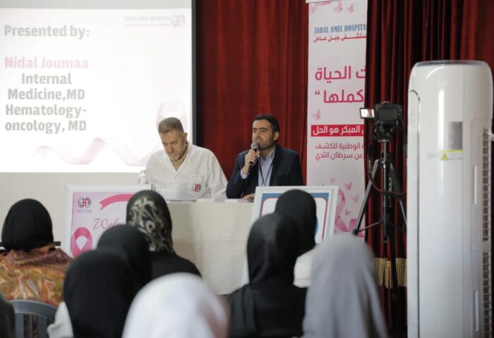 Community members gathered during a health awareness session at Stars College