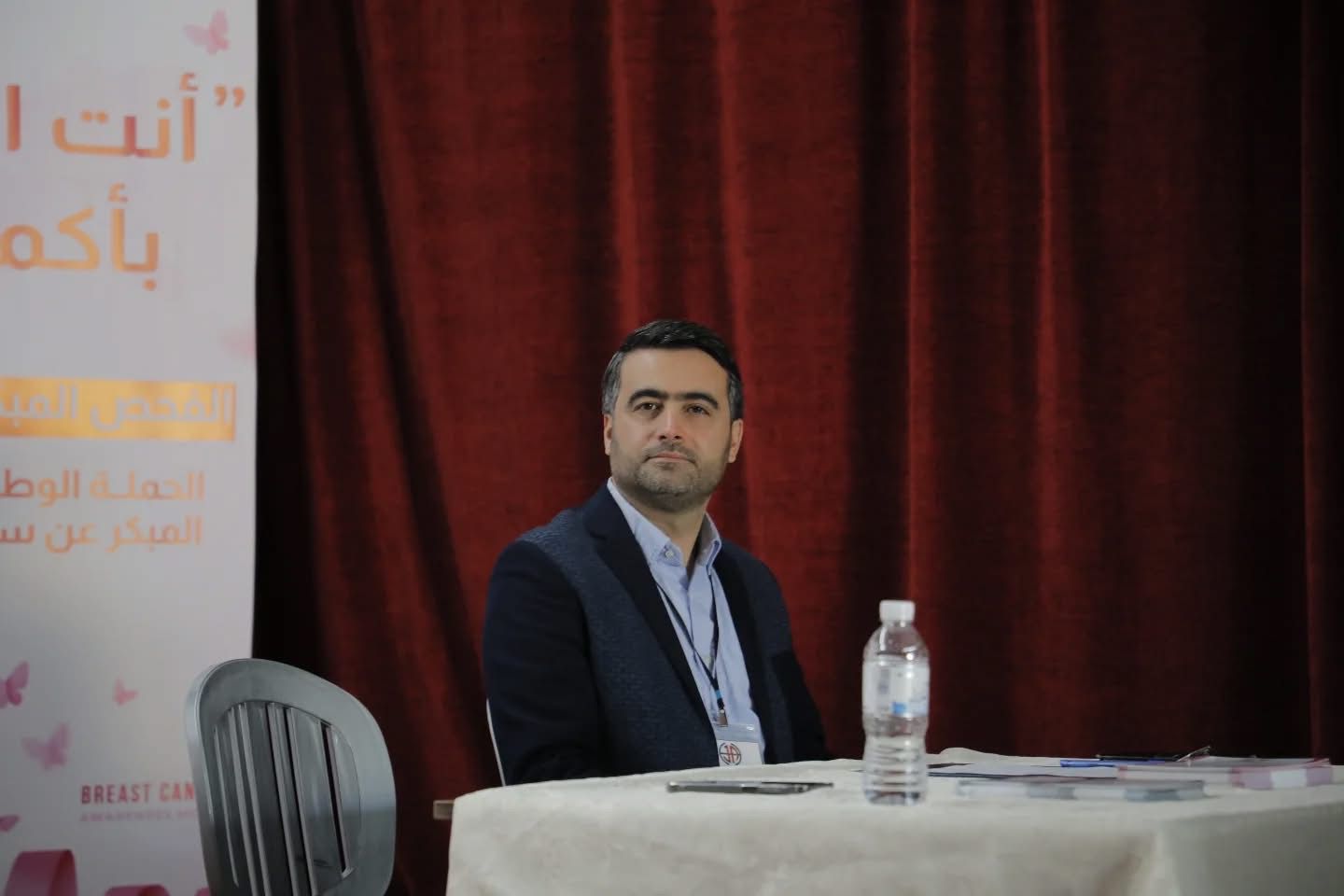 Community members gathered during a health awareness session at Stars College