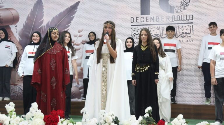 Celebrating World Arabic Language Day